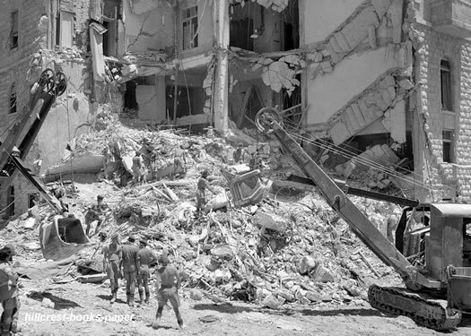 Bombing of the King David hotel