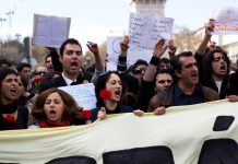 Anti-austerity protesters in Lisbon in March 2011. Keywords: unemployed workers organising unemployment