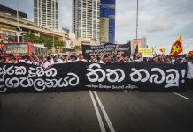 Demo in Sri Lanka