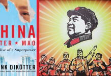 Image of the book cover, China after Mao, along with a poster featuring Mao's head